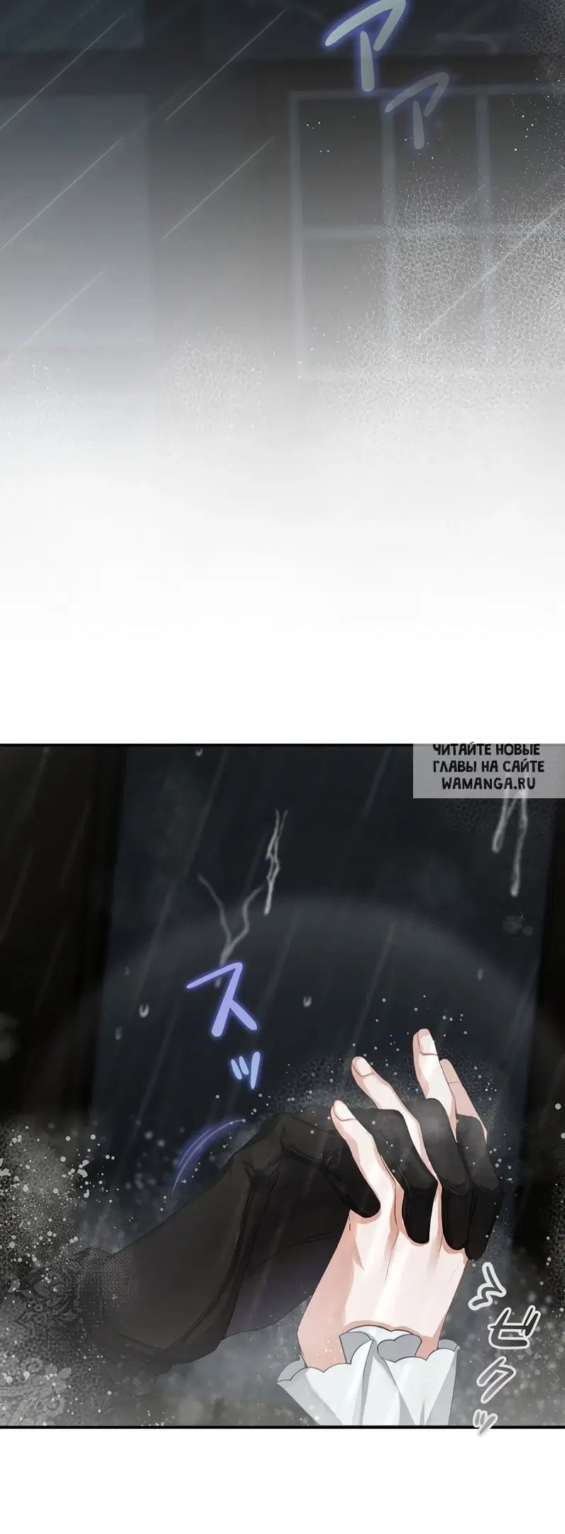 Page 82.000