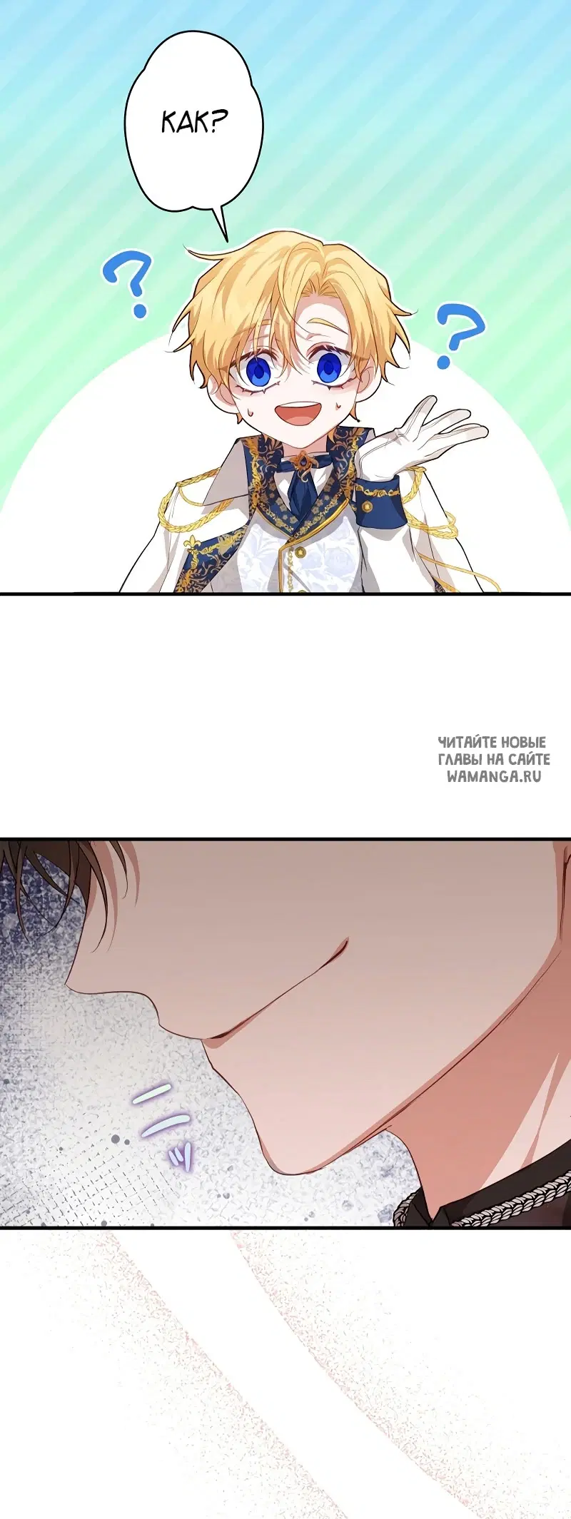 Page 82.000