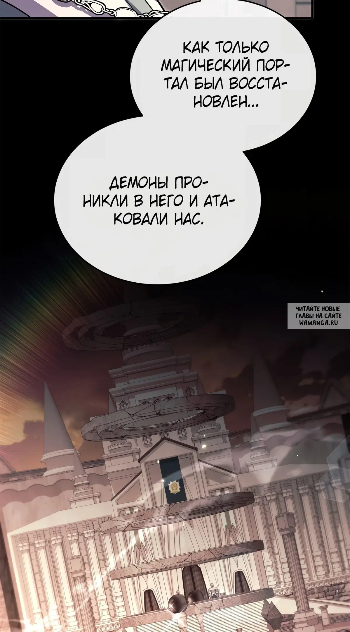 Page 82.000