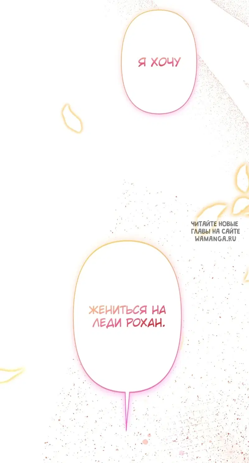 Page 83.000