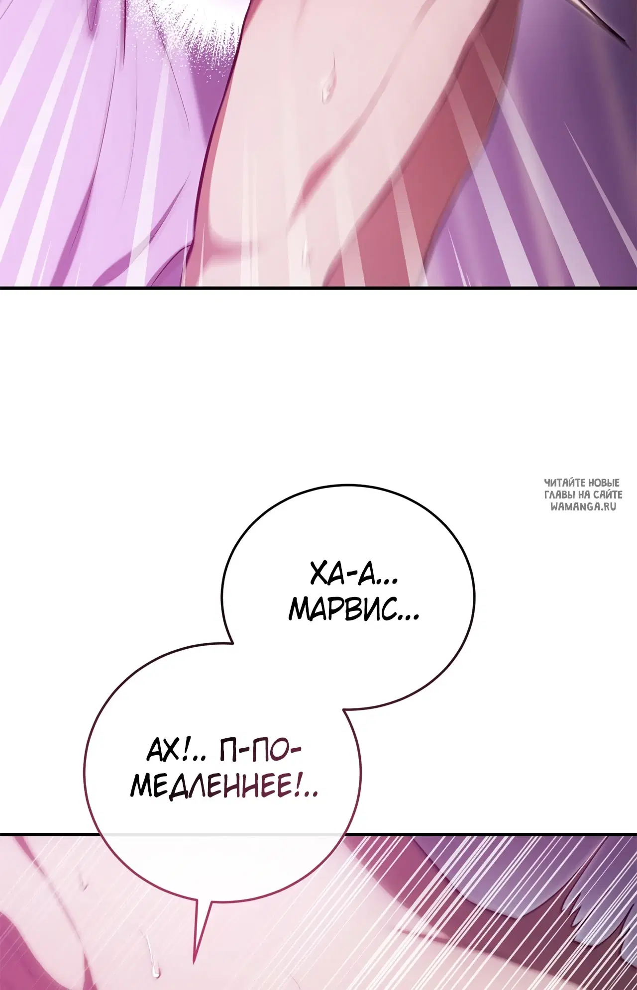 Page 83.000