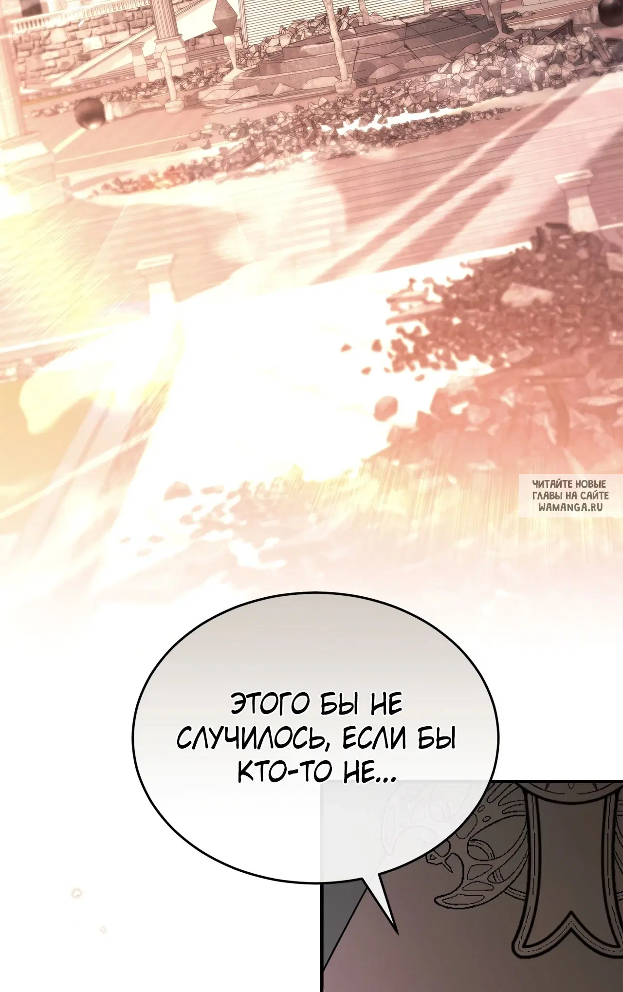 Page 83.000