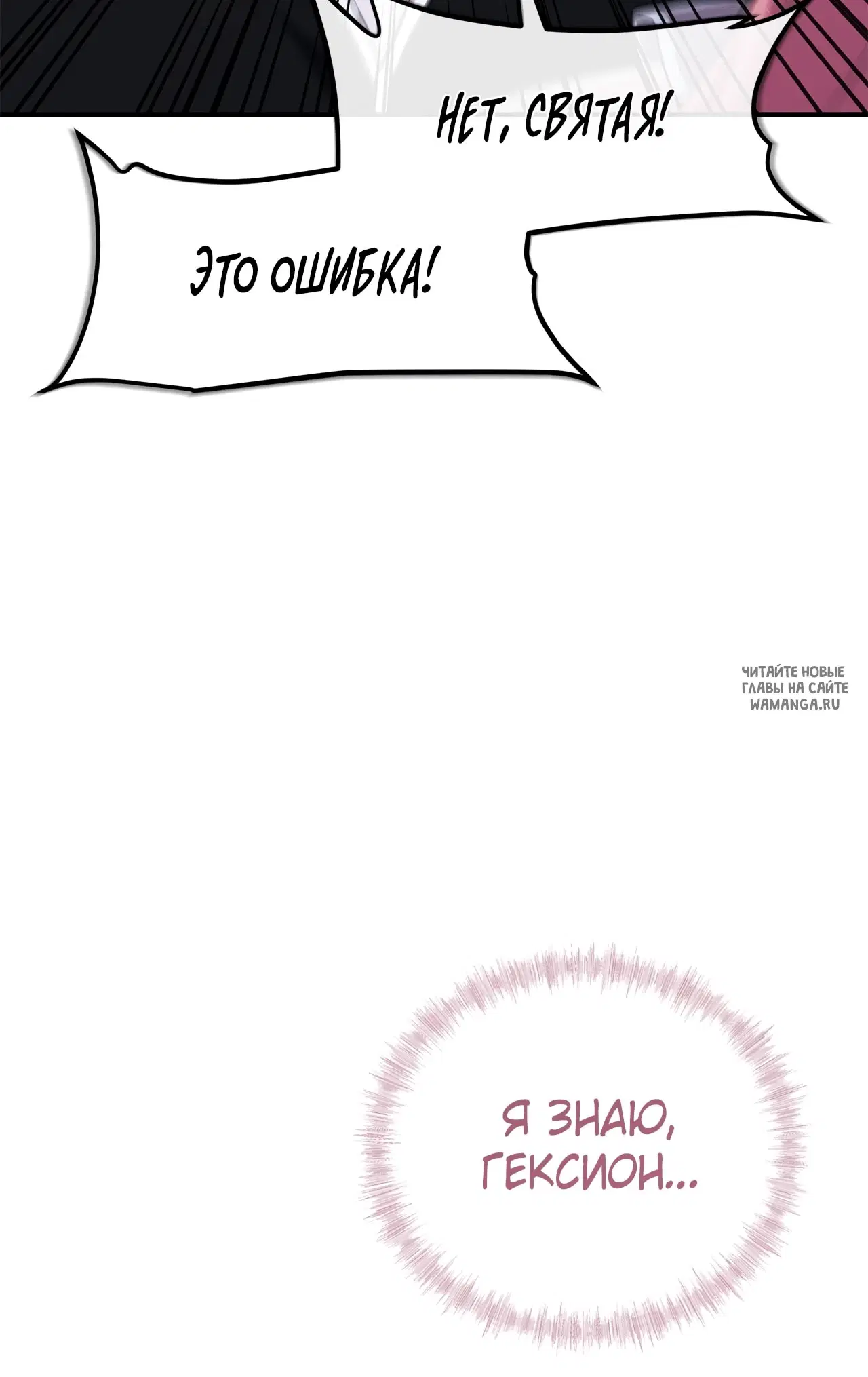Page 94.000