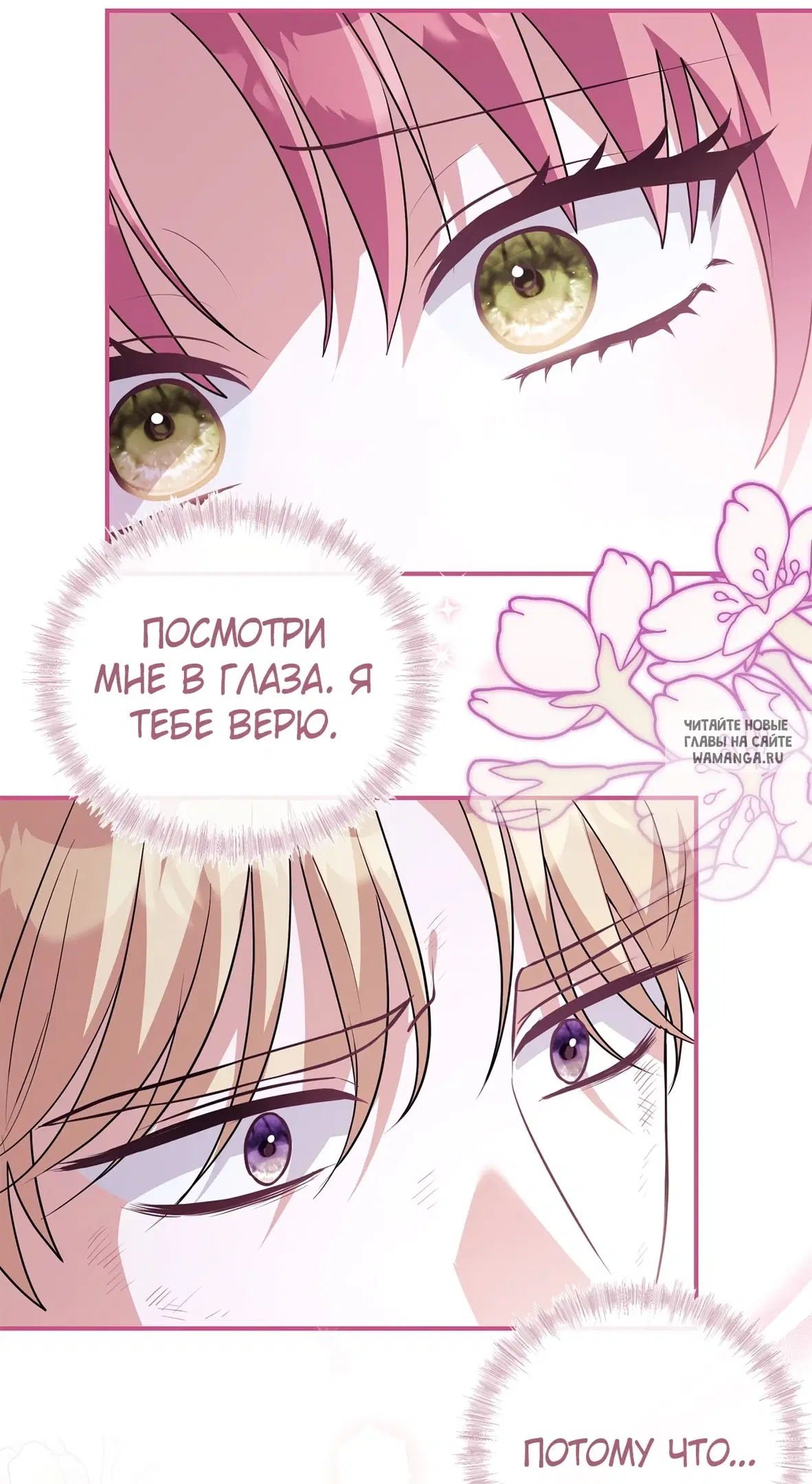 Page 95.000