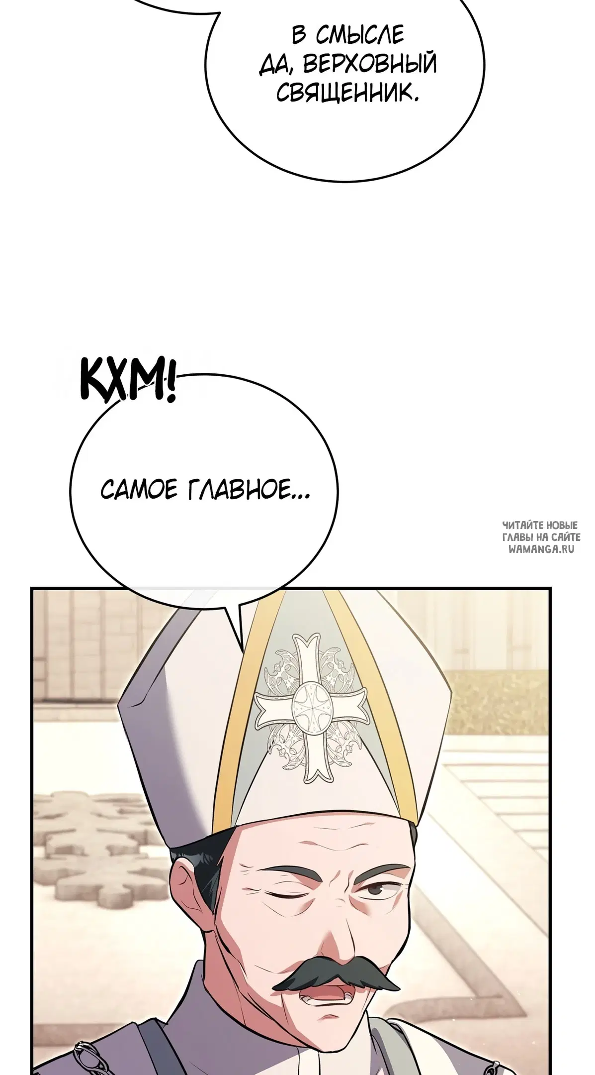 Page 95.000