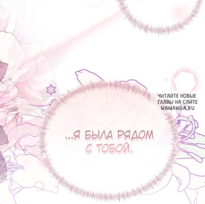Page 96.000