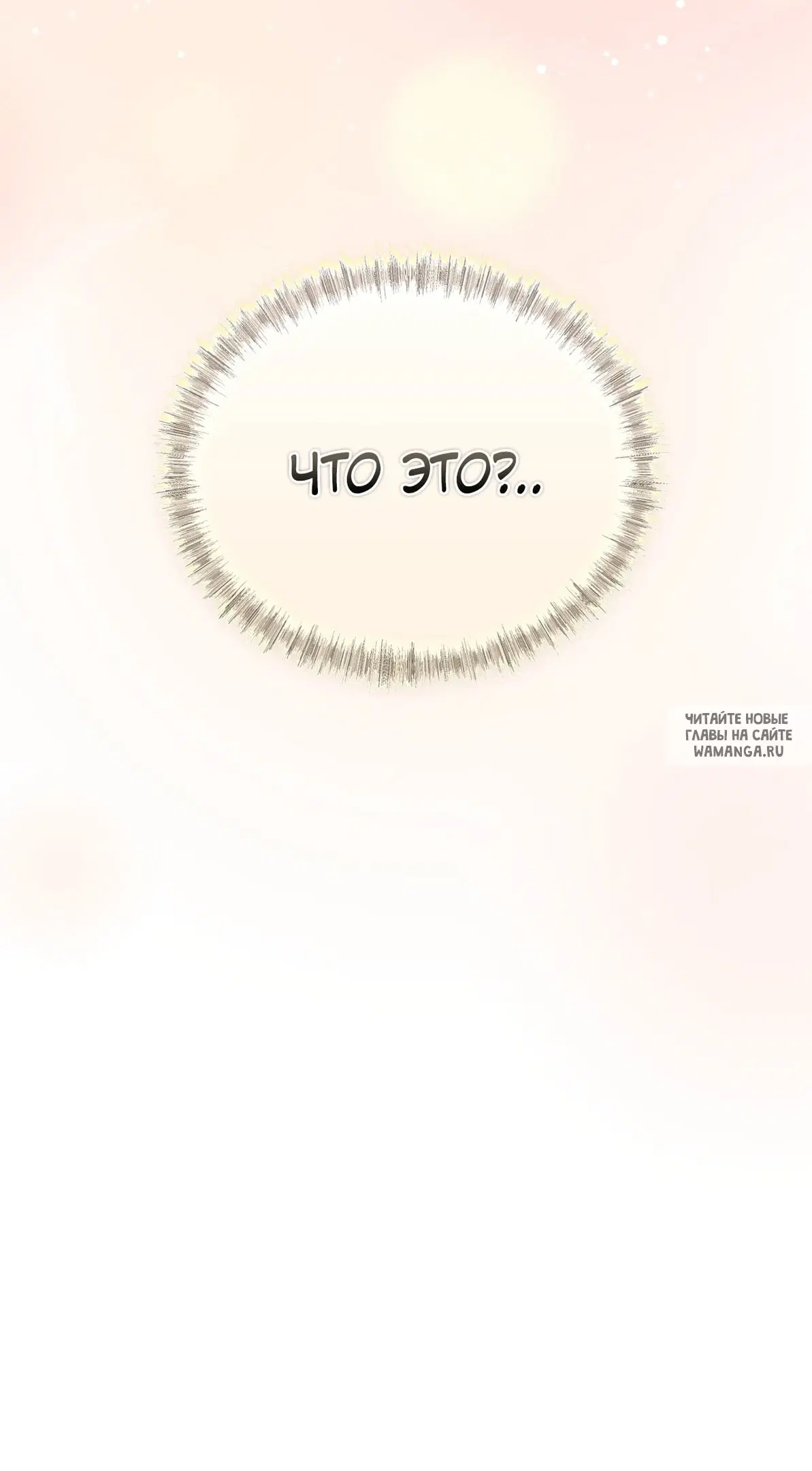 Page 96.000
