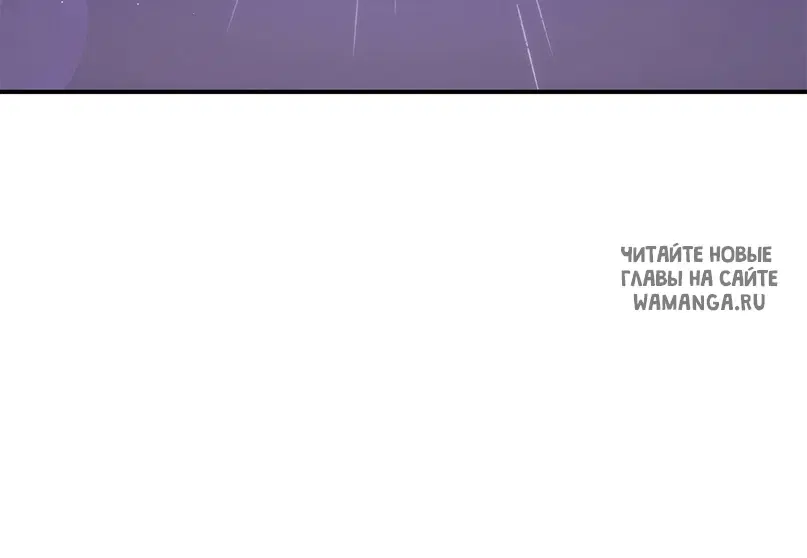 Page 97.000