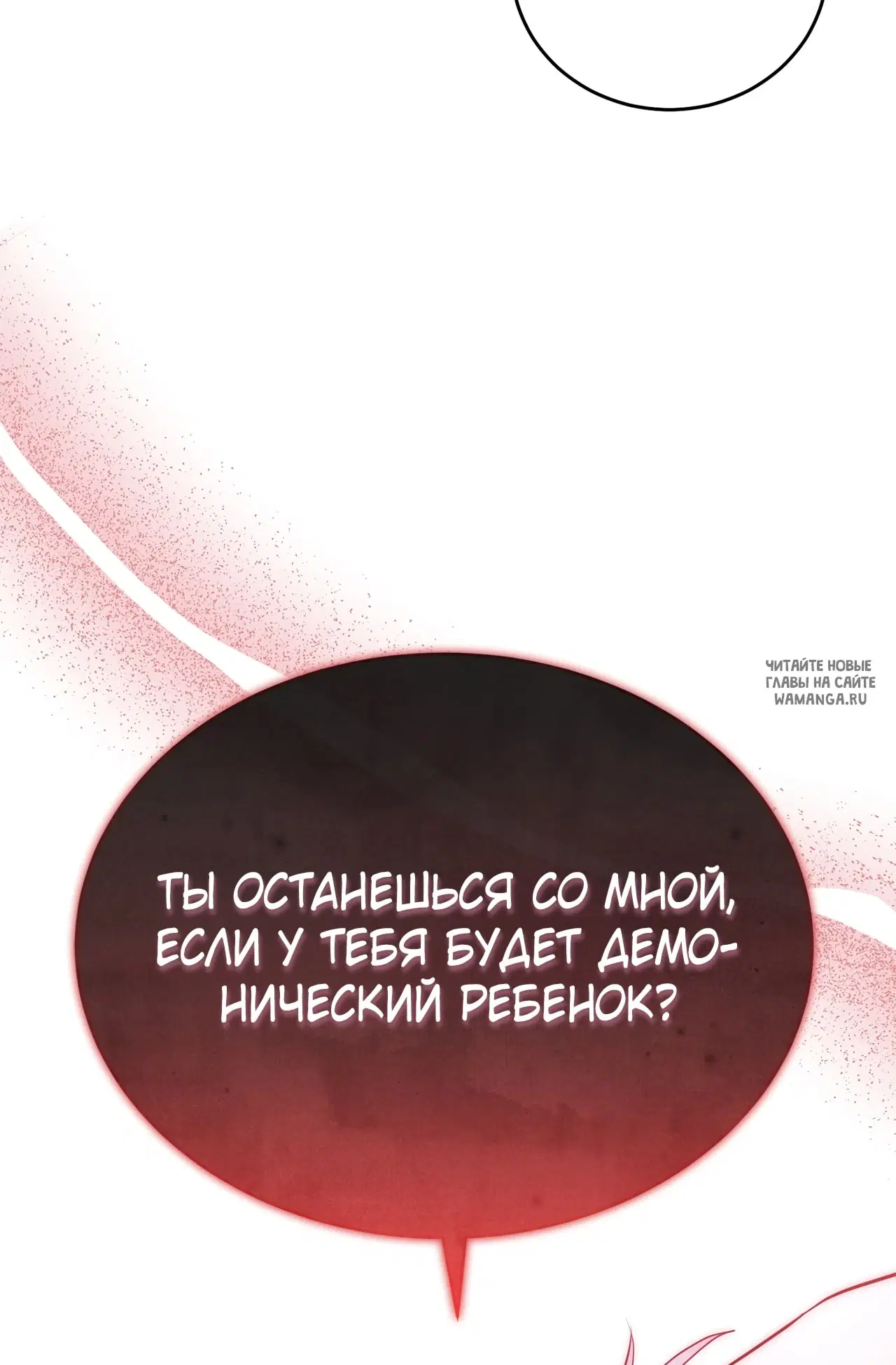 Page 98.000