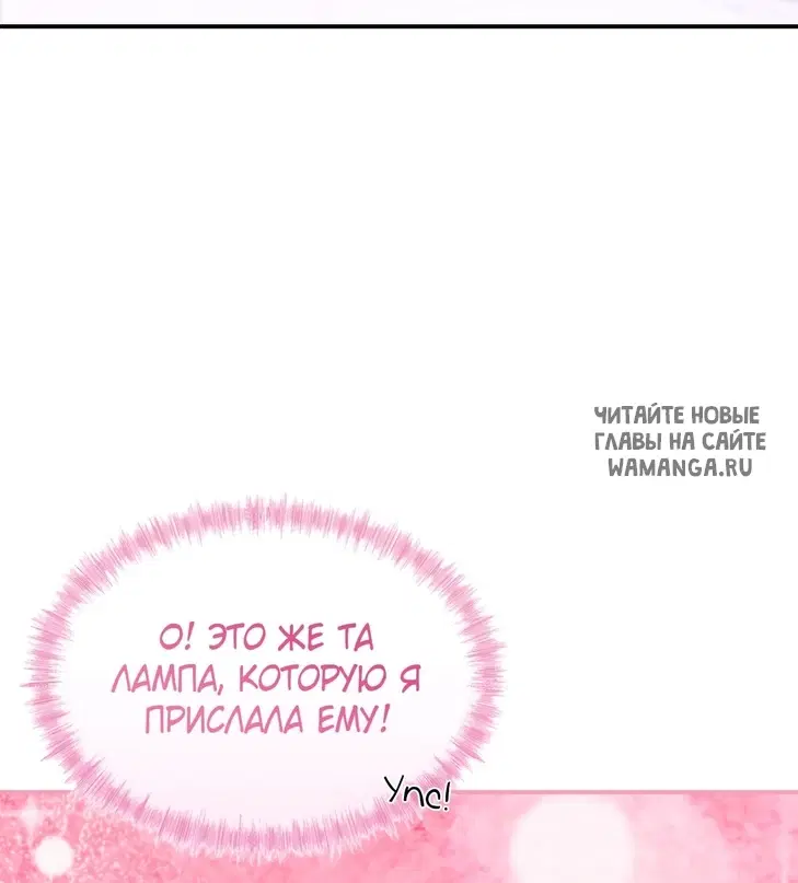 Page 98.000