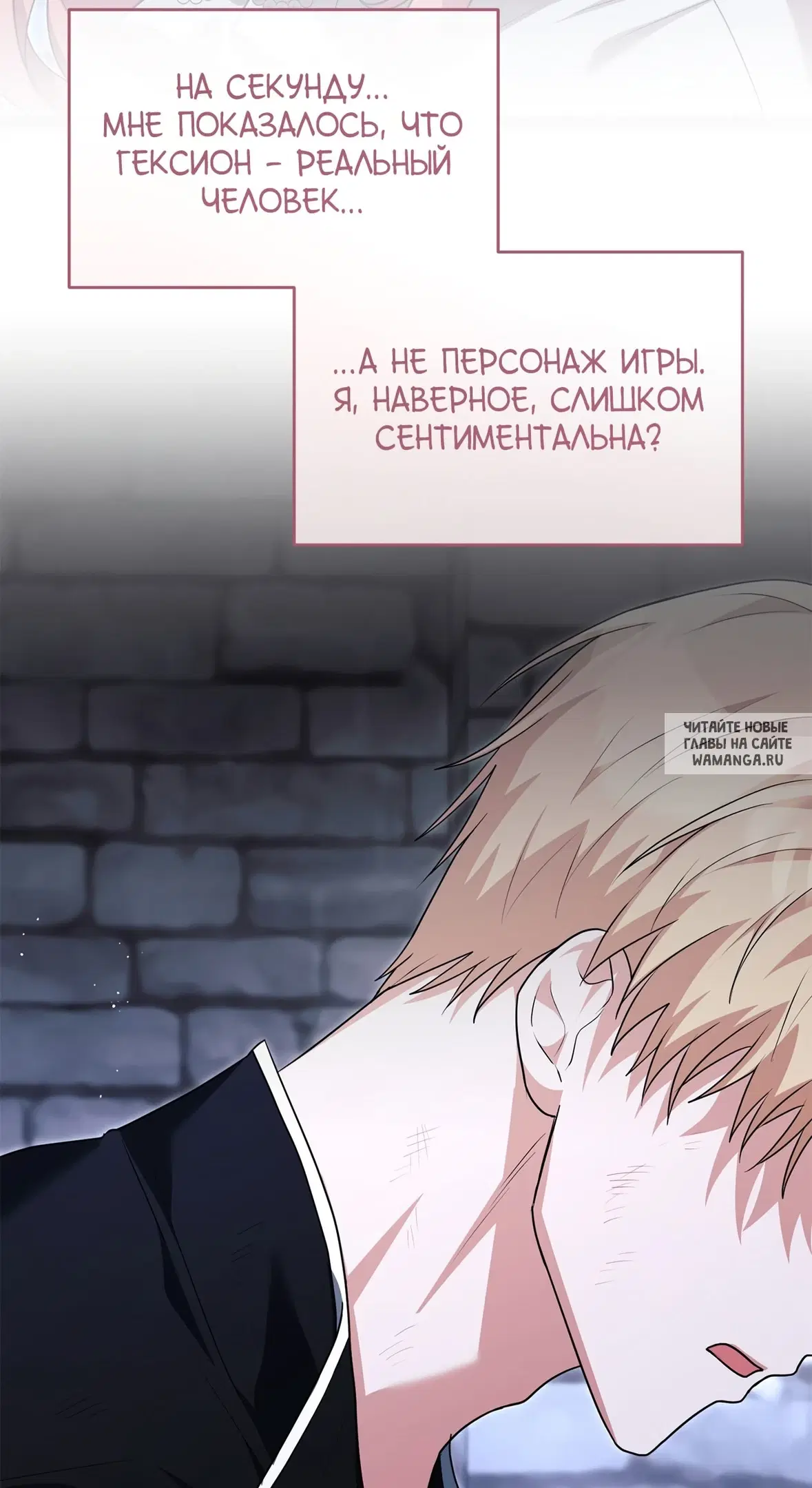 Page 99.000