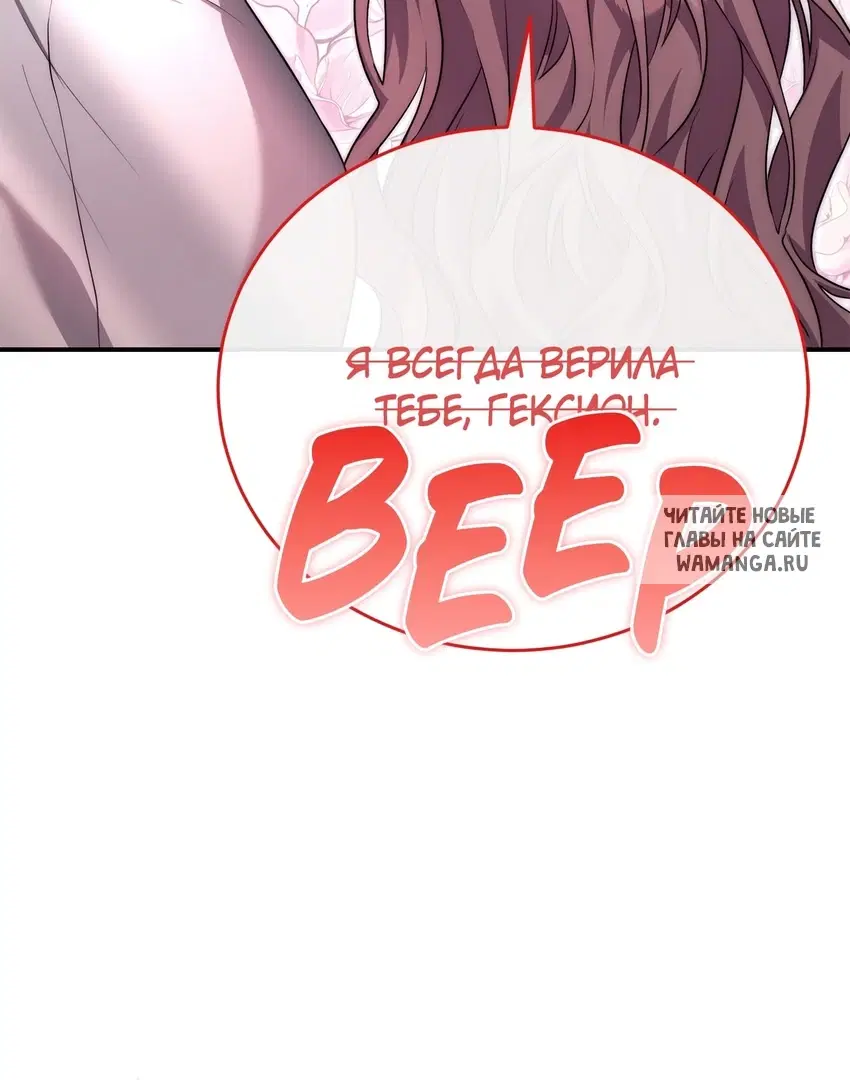 Page 99.000