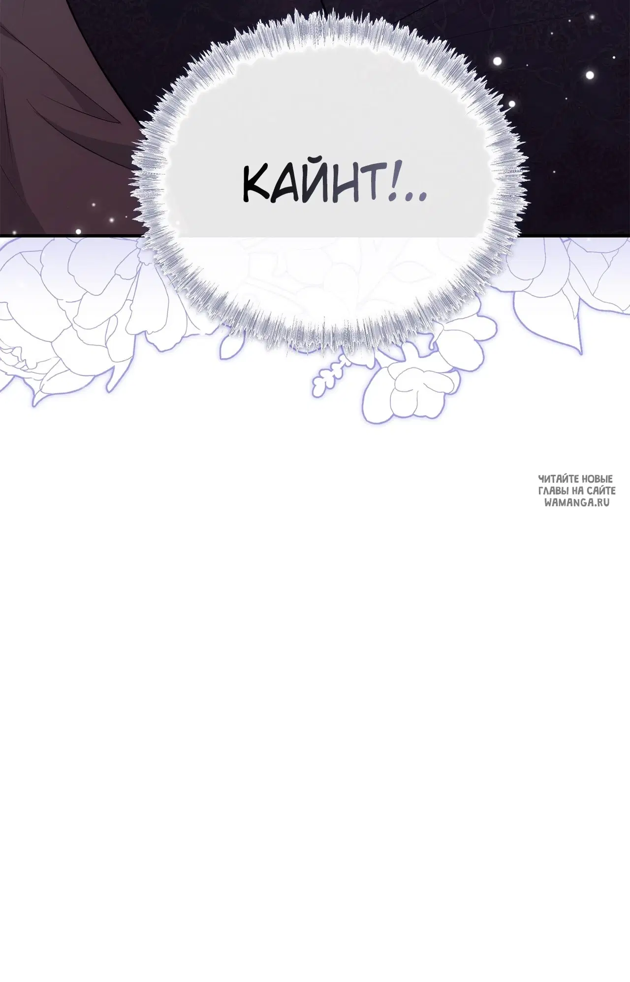 Page 99.000