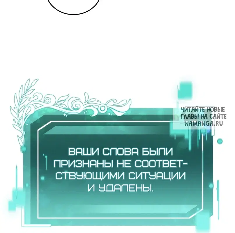 Page 90.000