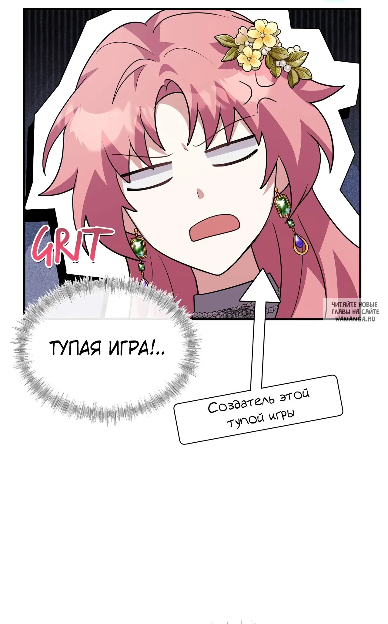Page 91.000