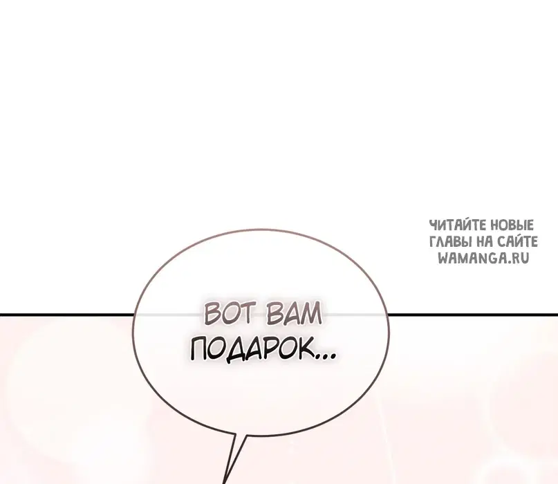 Page 91.000