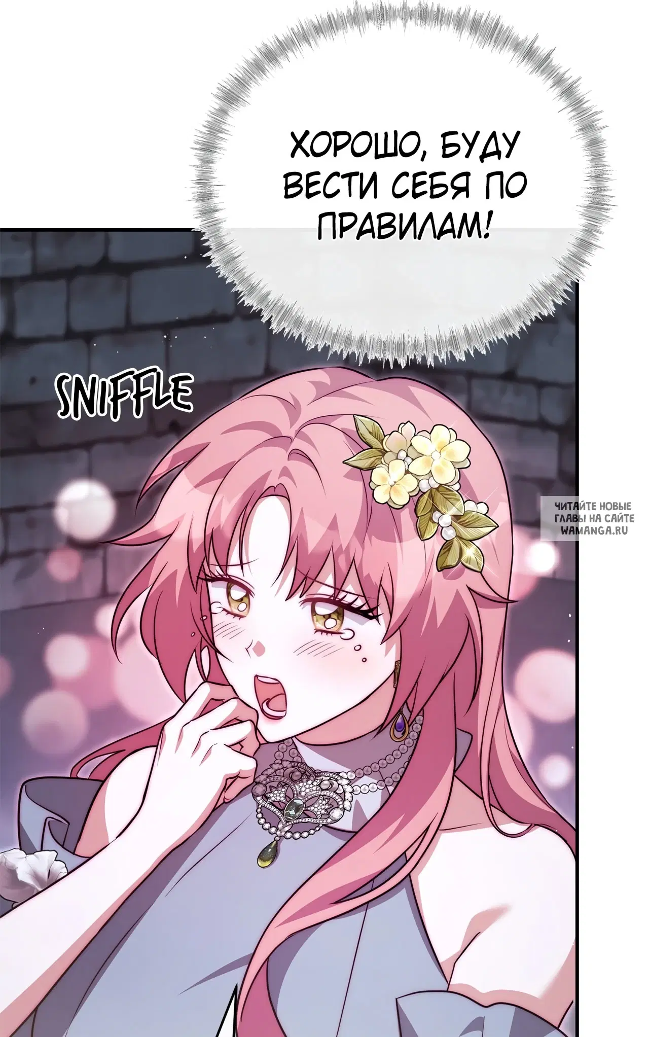 Page 92.000