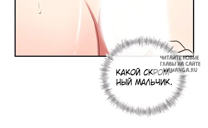 Page 93.000