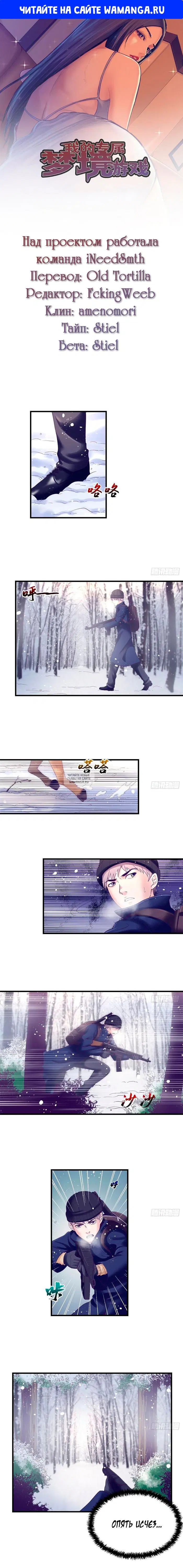 Page 1.000