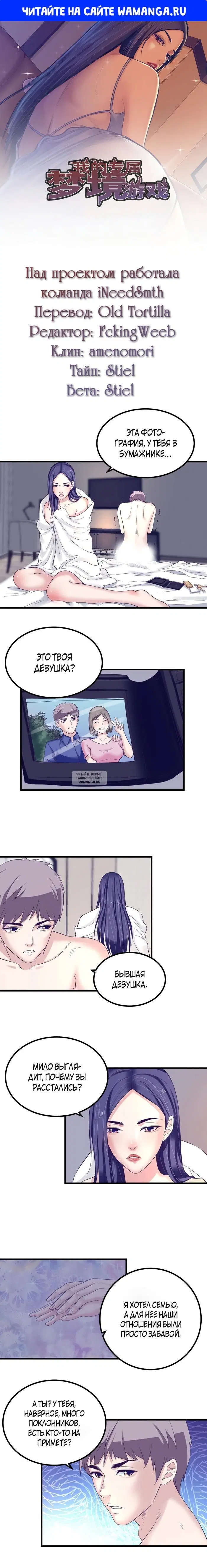 Page 1.000