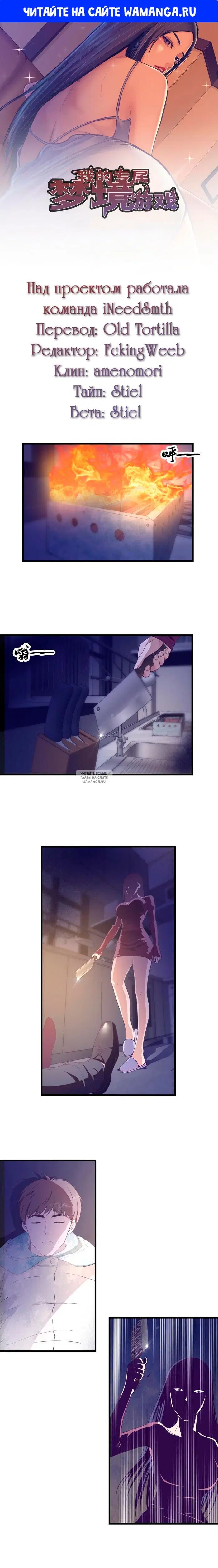 Page 1.000