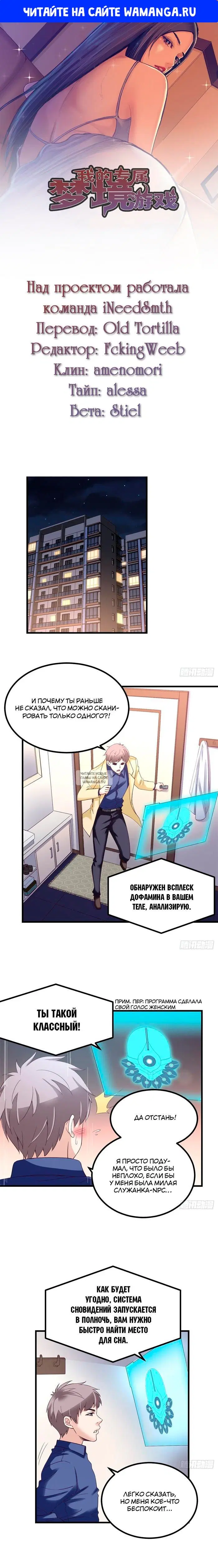 Page 1.000