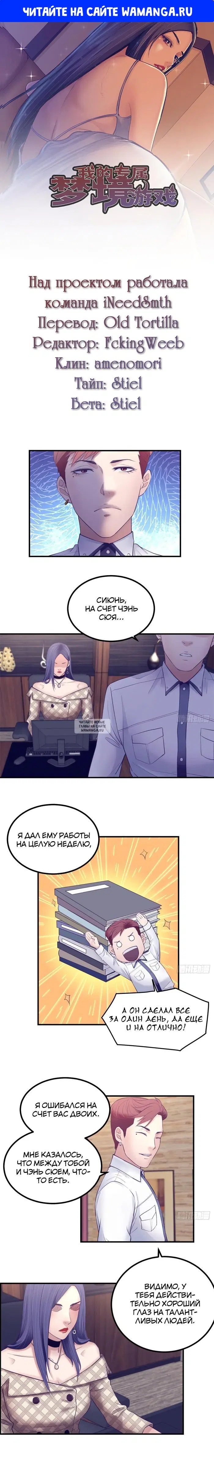 Page 1.000