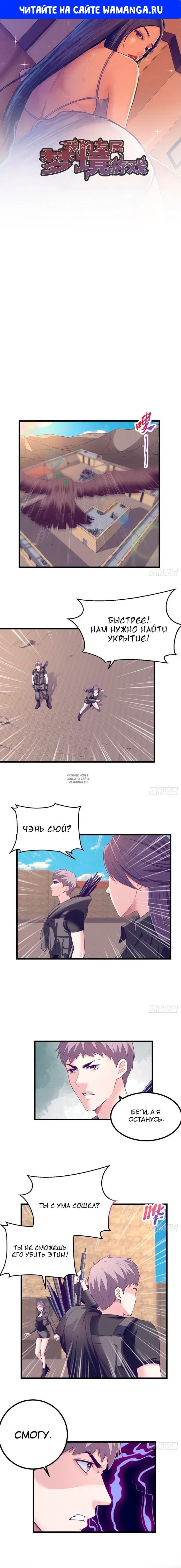 Page 1.000