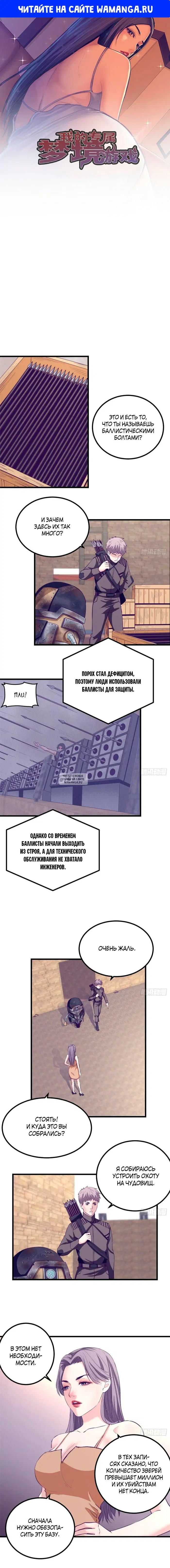Page 1.000