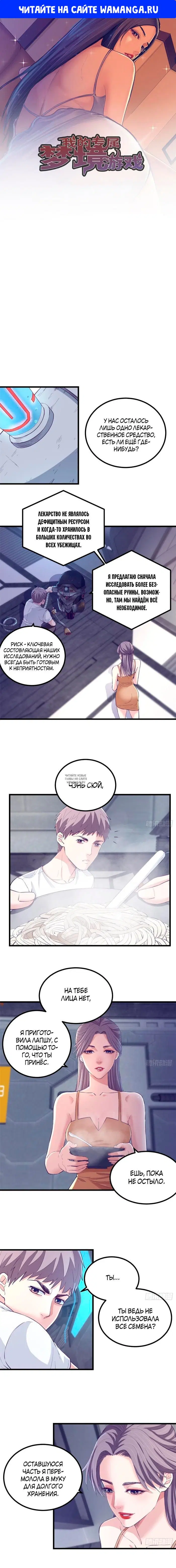 Page 1.000