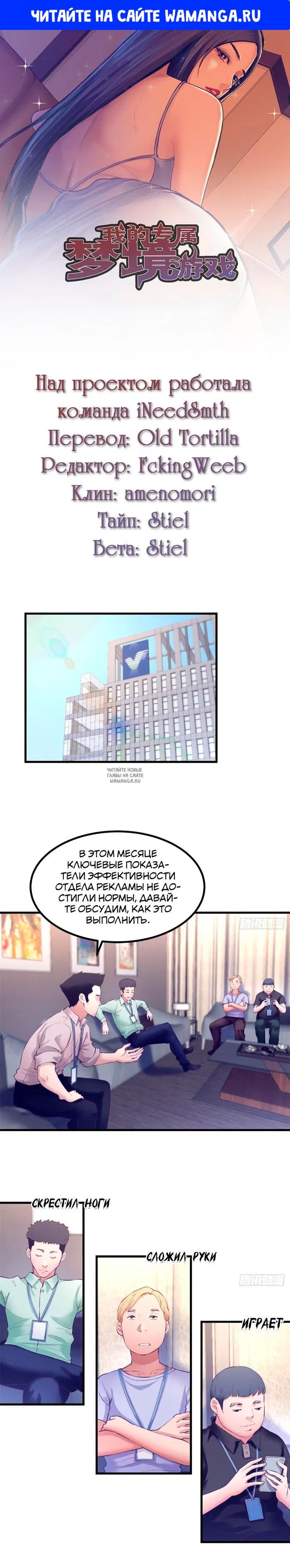 Page 1.000