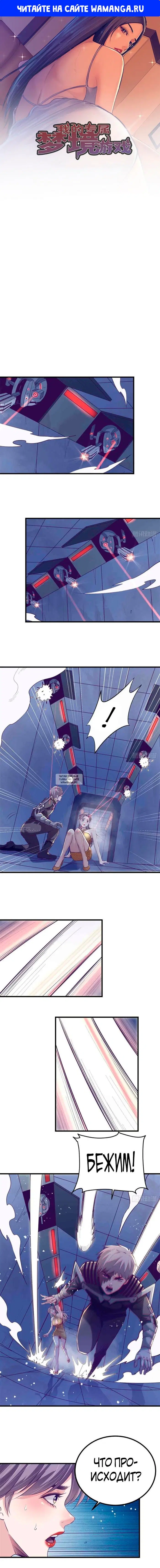 Page 1.000
