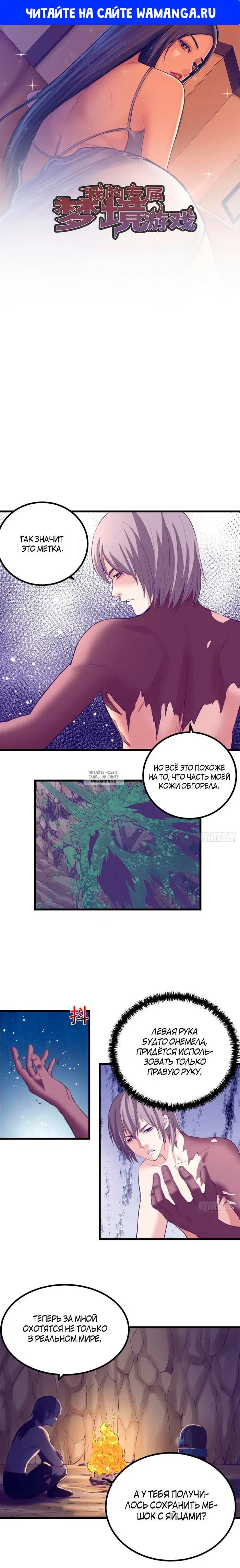 Page 1.000