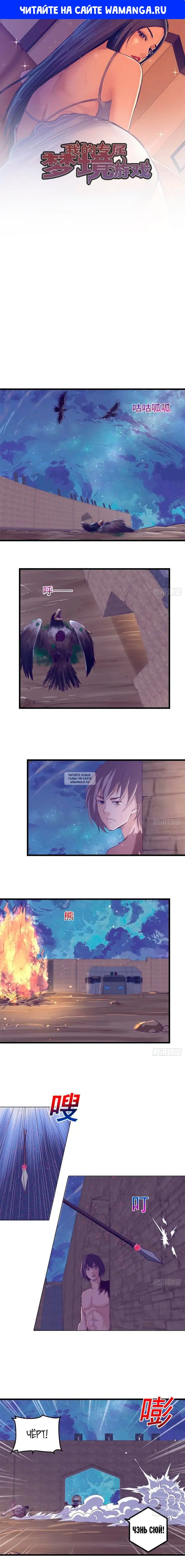 Page 1.000