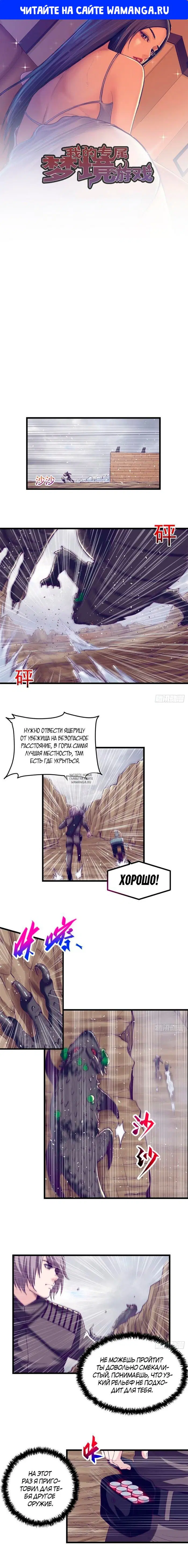 Page 1.000