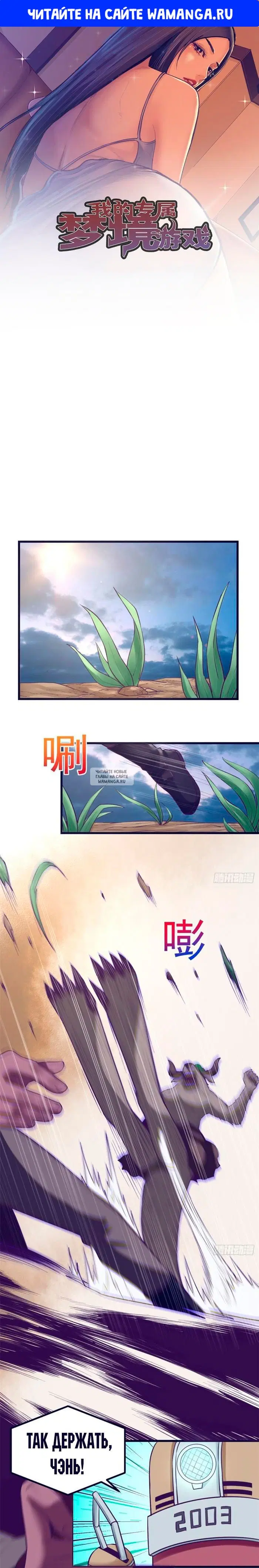 Page 1.000