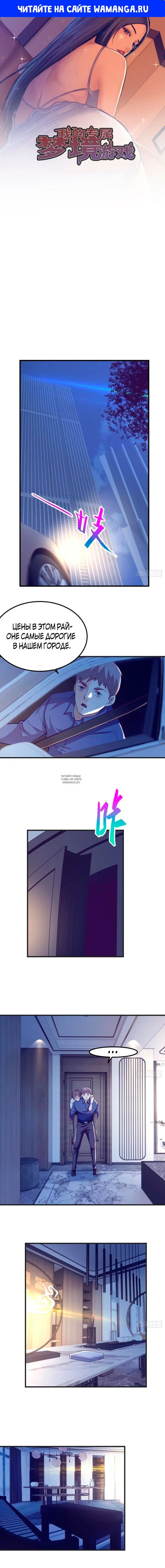 Page 1.000