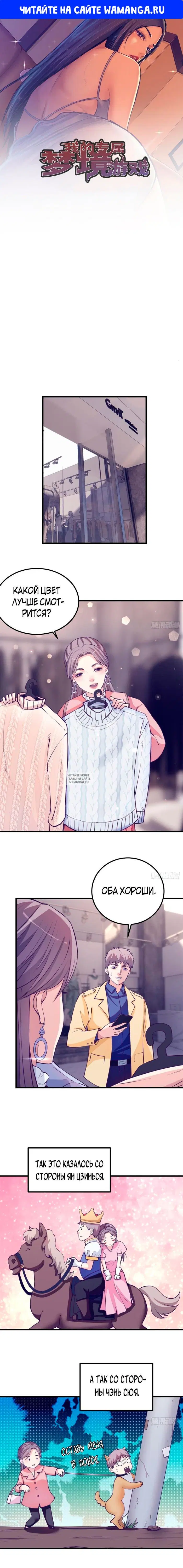 Page 1.000