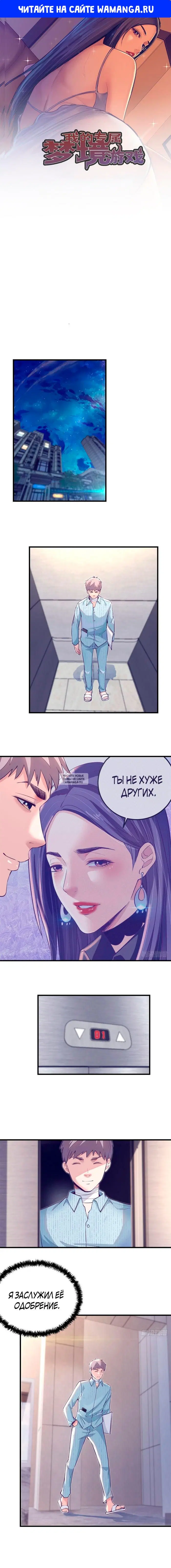 Page 1.000