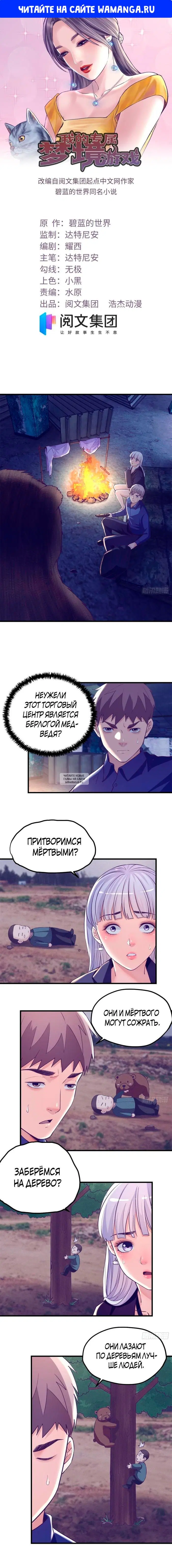 Page 1.000