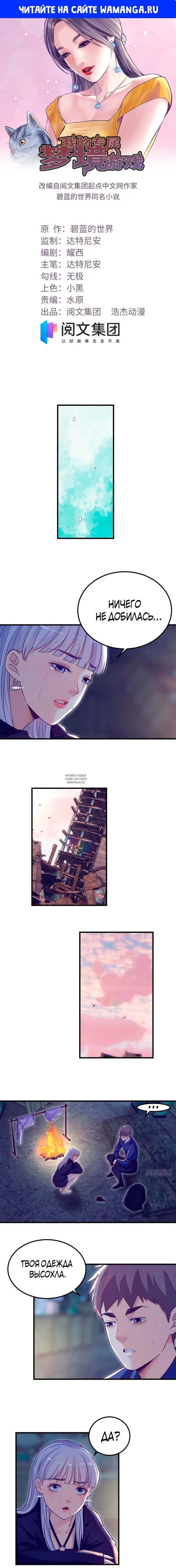 Page 1.000