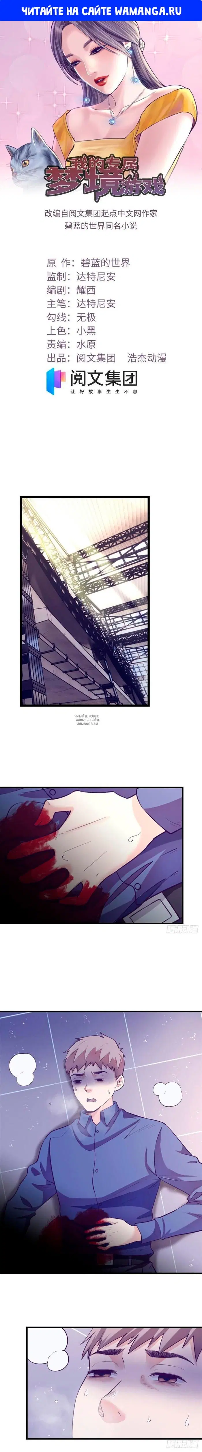 Page 1.000