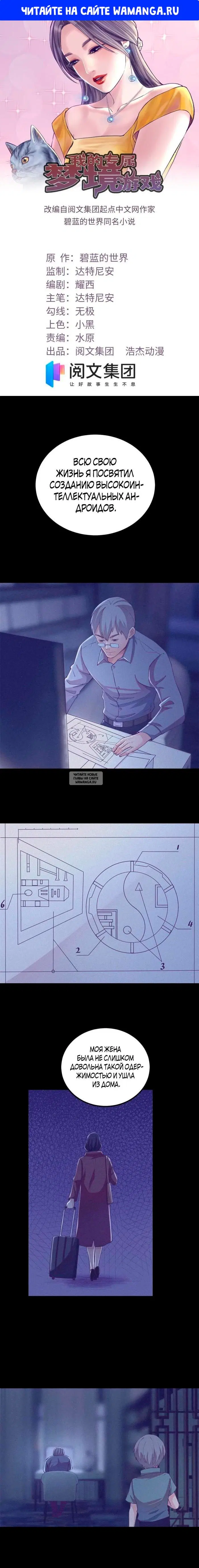 Page 1.000