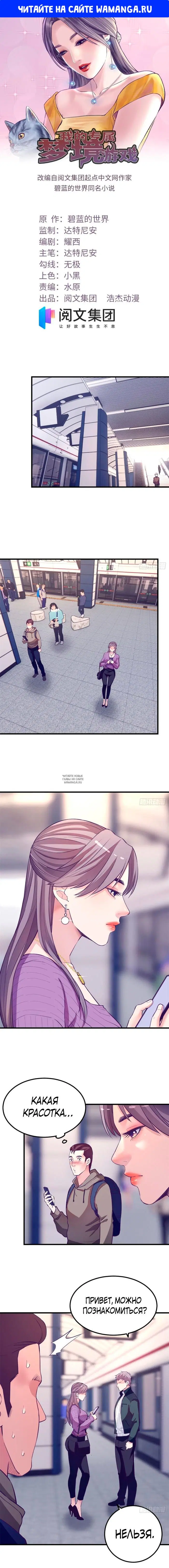 Page 1.000