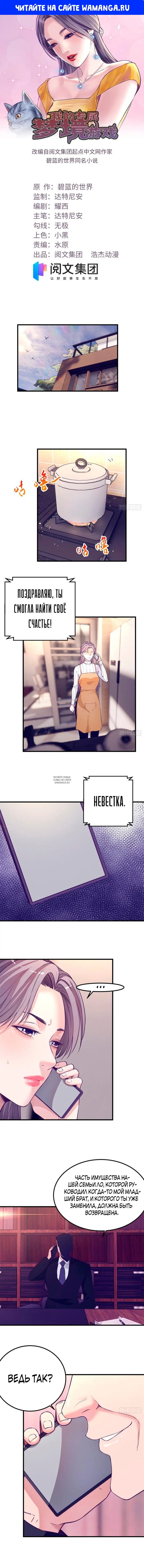 Page 1.000