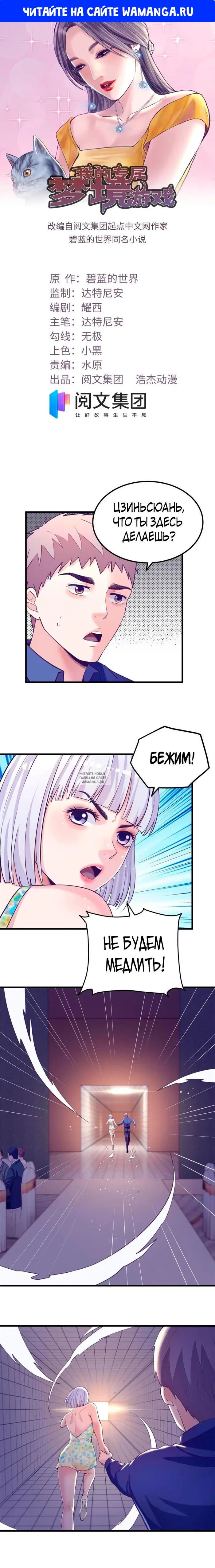 Page 1.000