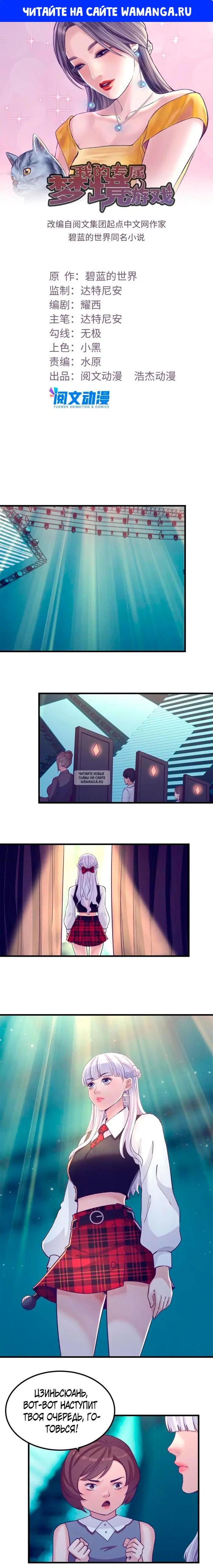 Page 1.000