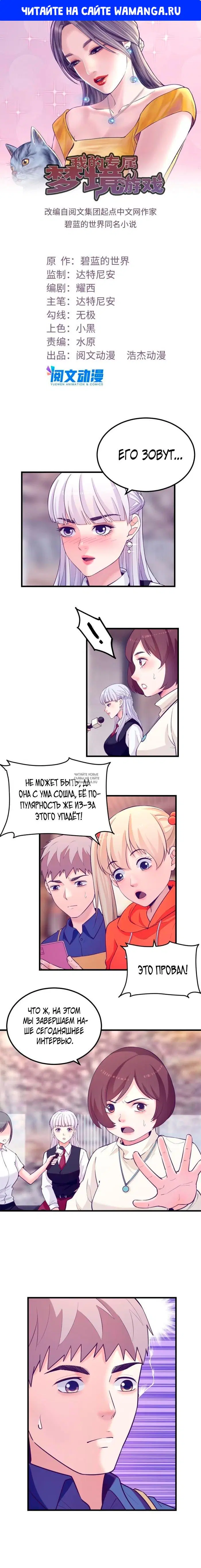 Page 1.000