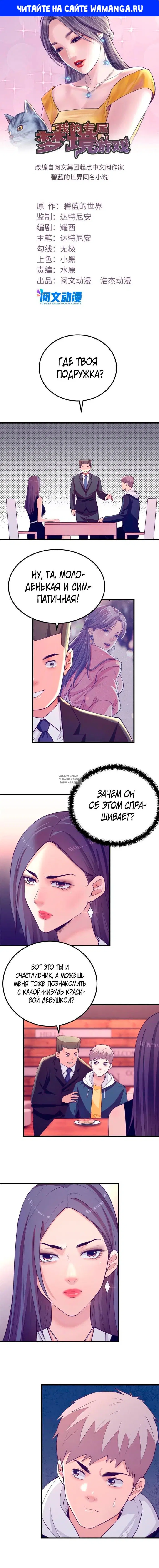 Page 1.000