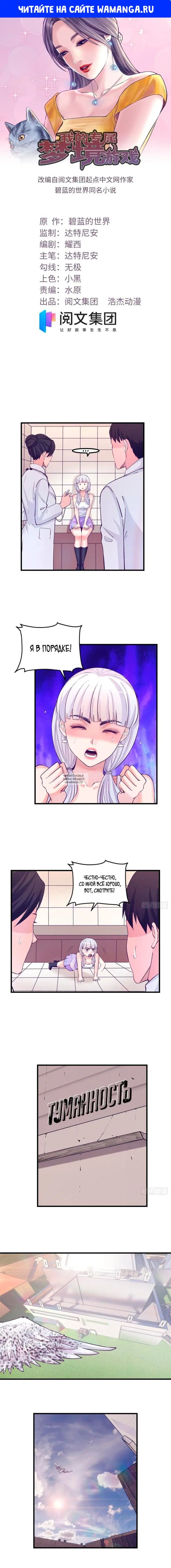 Page 1.000